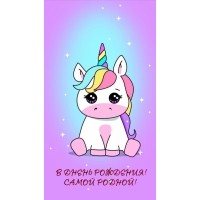 � ���� ��������! ����� ������!