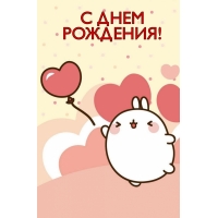 � ���� ��������!