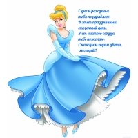 � ������ ����� �����, �������!