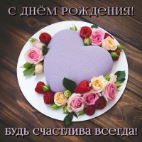 � ���� ��������! ���� ��������� ������!