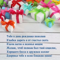 ���� � ���� �������� ������� ������ ������