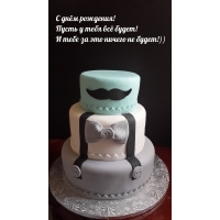 � ���� ��������! ����� � ���� �� �����!