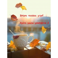 ������ ������� ����! ����� ����� ��������� :)