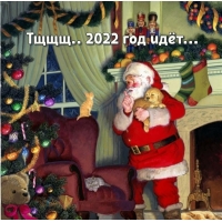����.. 2022 ��� ���...