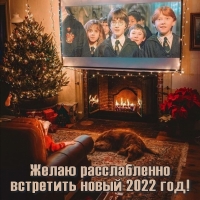 ����� ������������ ��������� ����� 2022 ���!