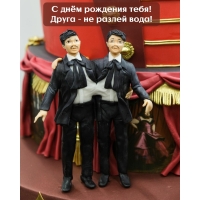 � ���� �������� ����! ����� - �� ������ ����!