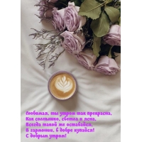 � ��������, � ����� �������! � ������ �����!