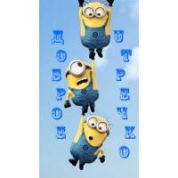��������� � ������ ����� �� ��������