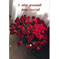 � ���� ��������! ���� �������!