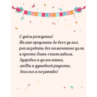 � ���� ��������! ����� ��������� �� ���� �����