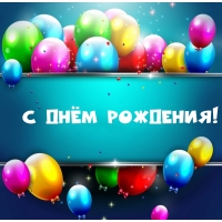 � �ͨ� ��������!