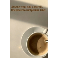 ������ ����, ��� �������... ����������� ���������� ����!