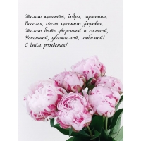 ����� �������, �����, ��������, �������, ����� �������� ��������