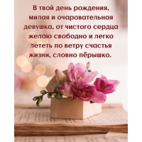��������� ������ ����� �������� ������ ������ �������