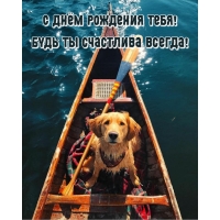 � ���� �������� ����! ���� �� ��������� ������!