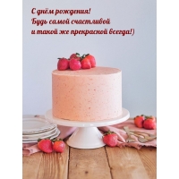 � ���� ��������! ���� ����� ����������