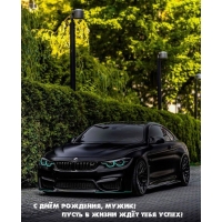 � ���� ��������, �����! ����� � ����� ��� ���� �����!