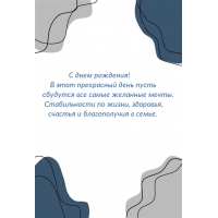 � ���� ��������! ������������ �� �����, ��������