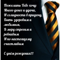 � ���� ��������! �������� ���� ����: ����� ����� � �����