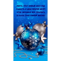 ����� ���� ����� 2022 ��� ������� � ��� ������ ����
