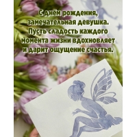 � ���� ��������, ������������� �������.