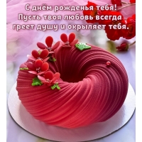 � ���� �������� ����! ����� ���� ������ ������ ����� ����