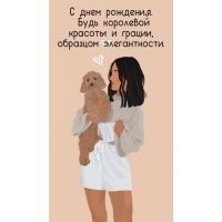 � ���� ��������. ���� ��������� ������� 