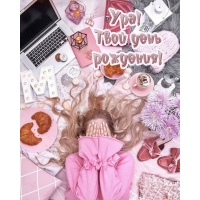 ���! ���� ���� ��������!