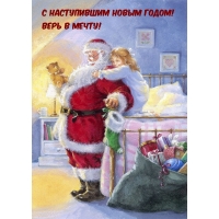 � ����������� ����� �����! ���� � �����!