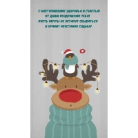 � �����������! �������� � �������!