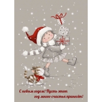 � ����� �����! ����� ���� ��� ����� ������� �������!