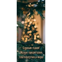 � ����� �����! ����� �����������, ������������ � ����!