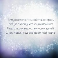 ���� ����������, ������, ������