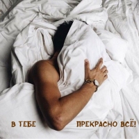 � ���� ��������� ��!