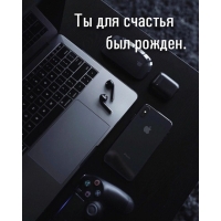 �� ��� ������� ��� ������.