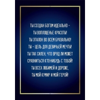�� ������ ����� �������� � �� ���������� �������!