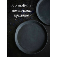 � � ����� � ��������� �������