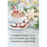 � ������ �����, ����� ����������� ���� ����� �������� 
