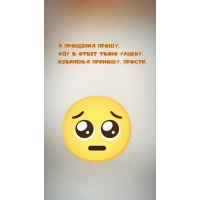 ��� � ����� ���� ������, ��������� �������. ������.