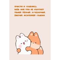 ������ � ��������, ���� ��� ��� �� ������� 