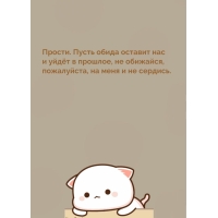 ������. ����� ����� ������� ��� � ���� � �������