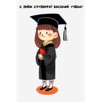 � ���� ��������! ������� �����))