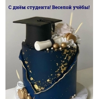 � ���� ��������! ������� �����!