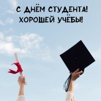 � ���� ��������! ������� �����!