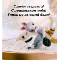 � ���� ��������! � ���������� ����! ����� �� ������ ����!
