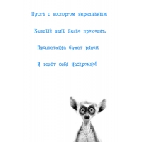 ����� � ��������� ���������� ������ ���� ����� ��������