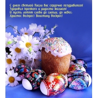 � ���� ������� ����� ��� �������� �����������!