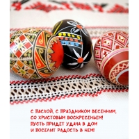 � ������, � ���������� ��������, �� ��������� ������������!