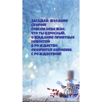 �������� �������� �������� � ��������� ��������� �������.