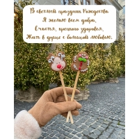  ������� �������� ��������� � ����� ���� �����
